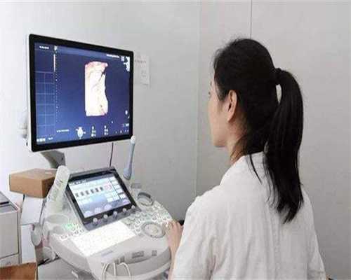 卵巢早衰快速怀孕经验