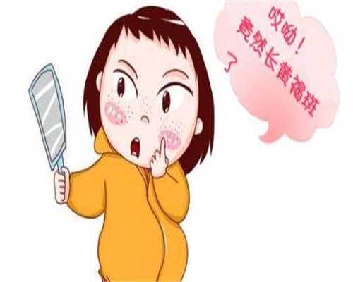 沈阳卵巢早衰5年，单身试管自怀成功经验分享