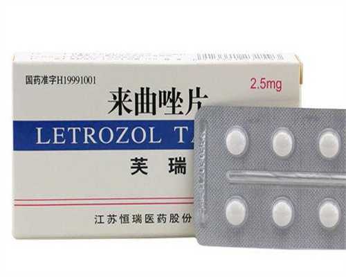沈阳供卵助孕攻略：腺肌症打一针就能移植吗？单身女性避坑指南